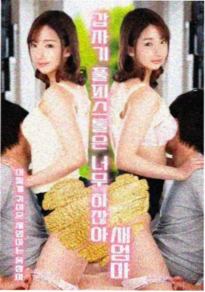 韩国古装权谋电影片单配图